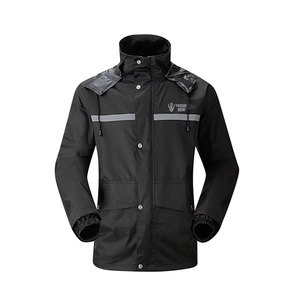 ชุดกันลม2ชิ้นชุดกันลมใช้กลางแจ้ง - Product Image 3