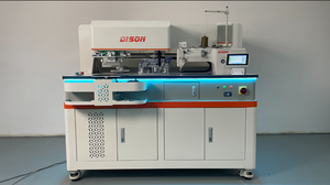 Máquinas de Coser Nuevas MG-CP-35800, Grado DIY, Automáticas, para Bolsillos, con Corte Láser, Garantía de 3 Años, Acero, OEM - Product Image 2