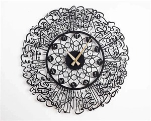 Elegant Islamic Metal Wall <b>Clock</b> Beautiful Design Perfect For Living Room Bedroom Office And Hallway Decoration - Product Image 3