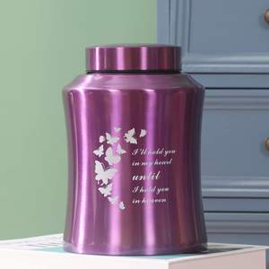 Jusqu'à 160 lb Urnes pour cendres Urnes décoratives papillon adulte adulte pour funérailles (papillon violet 160 pouces cubes) - Product Image 5