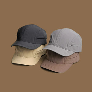 Gorra de béisbol de secado rápido con protector solar japonés fino de verano para exteriores, gorra de béisbol corta de Color sólido con tablero ligero - Product Image 1