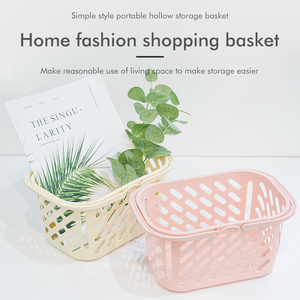 ODM OEM Plastic Household <strong>Rectangular</strong> <strong>Storage</strong> <strong>Basket</strong> Fruit <strong>Storage</strong> <strong>Basket</strong> Sundries <strong>Storage</strong> <strong>Basket</strong> - Product Image 3