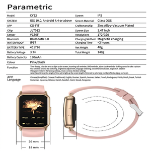 Montre connectée Sower CY22, écran tactile IPS 1,47 pouce, étanche, moniteur de fréquence cardiaque, montre de fitness pour femmes, Android, montre connectée tendance - Product Image 5