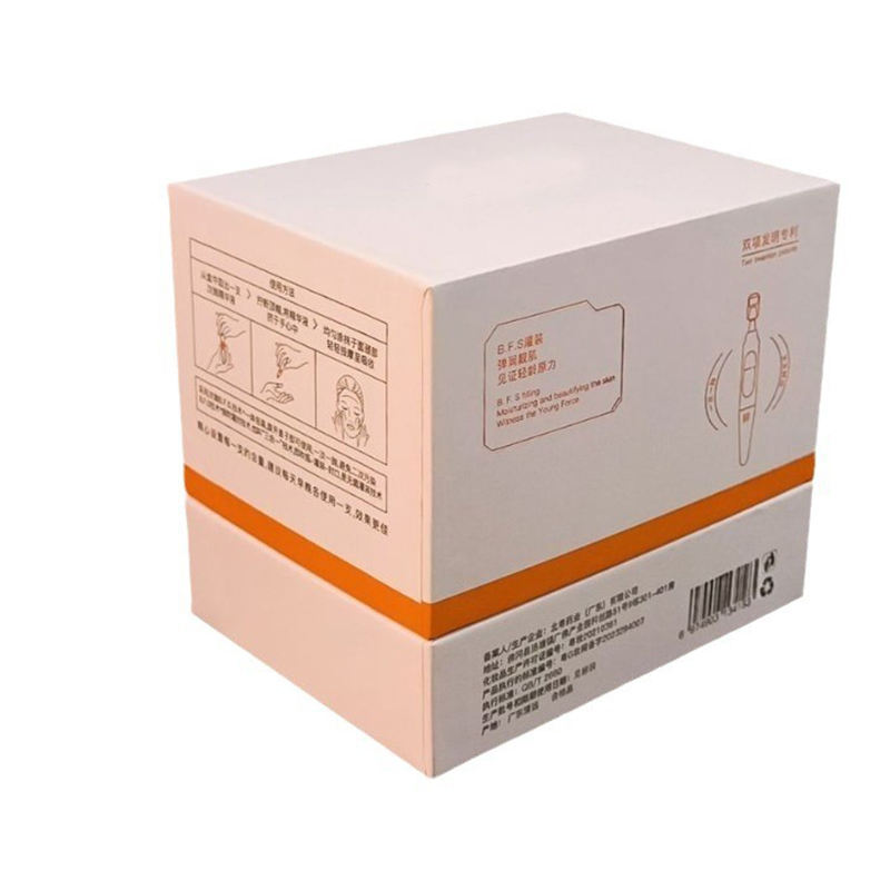 ปรับแต่งได้