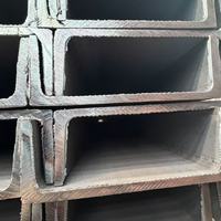 Profilé en U en acier structurel EN10025 S235JR S355JR UPN UPE, poutre en acier au carbone laminée à chaud pour support de construction