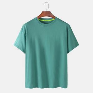 เสื้อยืดผ้าไมโครไฟเบอร์สำหรับผู้ชายแบบใหม่2025เสื้อยืดคอกลมใส่สบายๆใส่อยู่บ้าน & ลำลองเย็บปะติดปะต่อกันฟ้าผ่าและทรงหลวมเข้ารูป - Product Image 1