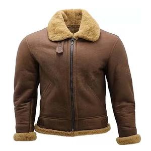 Ropa de calentamiento de invierno Chaqueta de cuero Raff de calidad superior personalizada unisex de moda personalizada - Product Image 4