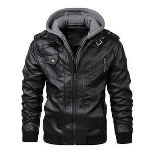 Nouvelle veste en cuir pour homme, style motard décontracté d'automne, avec plumes et fermeture éclair, taille européenne SA722 - Product Image 1