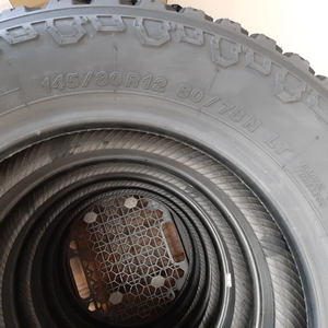 NUEVOS Neumáticos Doble Llanta al por Mayor para Coches y Camiones, Neumáticos Radiales Ligeros Sin Cámara, NUEVO DISEÑO DE TRACCIÓN, Neumáticos de Repuesto para Nieve y Barro en Venta - Product Image 5