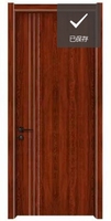 Porte de Chambre en Bois Moderne de Qualité Supérieure, Ouverture Latérale, Finition Imperméable, Idéale pour Villas et Appartements à Prix Abordable