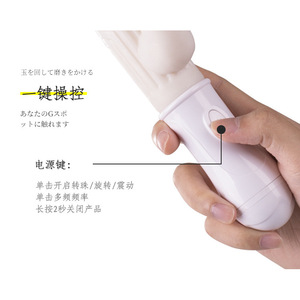 Vibrador para Mujeres - Placer Juvenil, Vibrador Conejo, Juguete Sexual para Adultos - Product Image 4