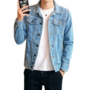 Chaqueta Vaquera Vintage para Hombre con Logotipo Personalizado al por Mayor, Botones, Tejido Grueso Lavado a la Piedra, Ecológico y Transpirable para Invierno - Product Image 4