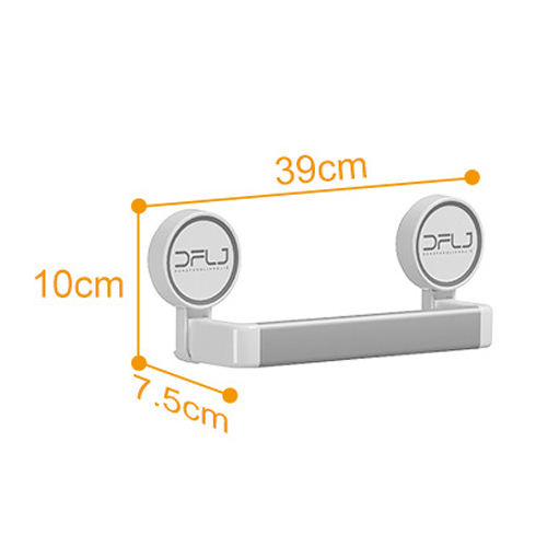 ส่วนเดียว