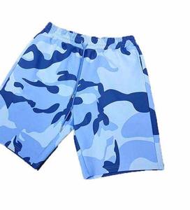 OEM survêtement personnalisé vêtements de sport deux pièces ensembles de sweat à capuche court fermeture éclair coupe-vent respirant High Street Style Twin Ensembles pour hommes - Product Image 4