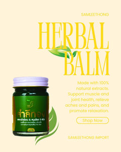 Extracto de planta de ungüento Natural herbario auténtico tailandés Samleethong hecho de alivio del dolor de espalda violeta filipino OEM disponible - Product Image 2