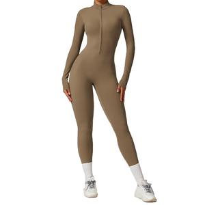 Custom Women Plus Size Breathable Seamless Spandex/Nylon Sportswear Backless <b>Romper</b> Butt Lifting Flared Legging One Piece Yoga - Product Image 1