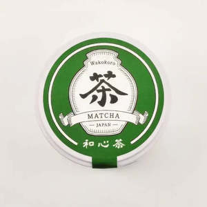 Kiwami (Uji) 30g Poudre de Matcha Bio Thé Vert Minceur et Santé en Vrac Boîte Sac Tasse Emballage Frais Instantané Prêt à l'emploi - Product Image 2