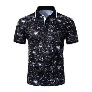 Chemises à manches courtes en sublimation, 100% coton jersey, séchage rapide, anti-boulochage, logo personnalisé, position du logo sur le devant, polos pour hommes - Product Image 1