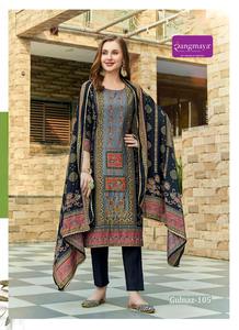 Costume pakistanais Salwar Kameez hautement recommandé avec un pantalon Palazzo élégant pour les femmes disponibles à des prix d'exportation - Product Image 4