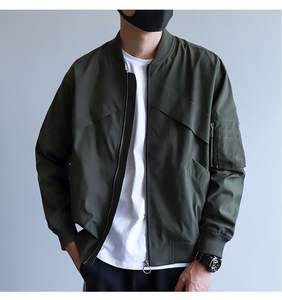 Manteau coupe-vent décontracté pour hommes, col de baseball, fermeture éclair, conception simple et solide sur mesure avec col montant, poche ample, tissu en toile - Product Image 1