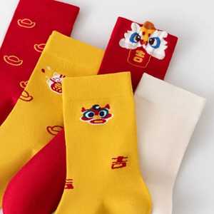 Vente en gros de chaussettes personnalisées à rayures numériques colorées pour adultes avec chaussettes d'équipage, tube confortable et fantaisie mignon, élasthanne/nylon - Product Image 3