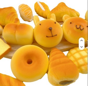 Jouet Squishy Viral à Remontée Lente, Réaliste, en Forme de Pain Grillé et de Boule d'Ananas, en PU Souple, Anti-Stress Mochi, Cadeau - Product Image 3