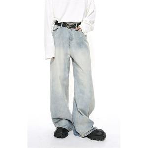 Pantalon Streetwear à coupe ample de haute qualité pour hommes fabriqué au Pakistan pantalon en jean décontracté personnalisé élégant et populaire - Product Image 1