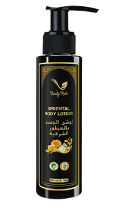 Lotion corporelle orientale en gros, hydratante, nourrissante et adoucissante, hydratation longue durée, faible MOQ, marque privée - Product Image 1