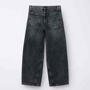 Jeans baggy personnalisés pour hommes, pantalon ample à jambes larges, longueur au sol, jeans en denim droit, jeans vintage délavés à la boue pour hommes - Product Image 2