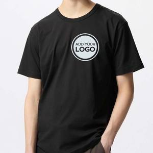 Camisetas de algodón AIRism, camisetas de gran tamaño para hombres, camisetas sueltas lavadas básicas de manga corta, camisetas con logotipo personalizado Ringer - Product Image 2