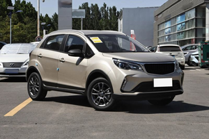 Sedán Pequeño de Gasolina 2024, 4.1-6L CVT, 5 Puertas, 5 Asientos, Vehículo Compacto con Tracción Delantera, Modelo Usado, Asientos de Cuero, Techo Panorámico - Product Image 5