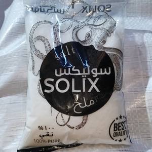 Sel de mer raffiné Solix, poudre fine, qualité alimentaire, 500 g - Product Image 3