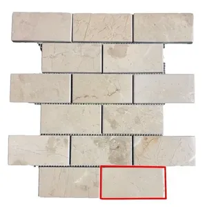 หินอ่อนสีครีมกระเบื้องรถไฟใต้ดินกันน้ำมันกระเด็น2x4 TS-45ตัวอย่างหิน - Product Image 1