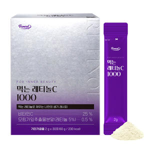 Suplemento de colágeno para el cuidado interior Funeat Letinol C 1000 Polvo de fusión de biotina de colágeno de pescado para belleza interior de belleza para adultos en polvo - Product Image 1