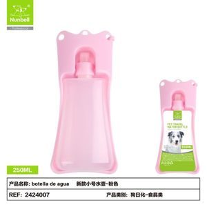 BPA Free Portable Plastic <b>Water</b> <b>Bottle</b> <b>Sports</b> Drinking <b>Bottle</b> Wholesale Manufacturer-for Travel & Pets - Product Image 3