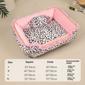 Leopardenmuster Haustierbett - Waschbares & Abnehmbares Prinzessinnen-Stil Hundebett für Kleine Hunde - Product Image 5