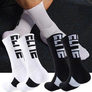 ถุงเท้ากีฬาและธุรกิจป้องกันกลิ่นสำหรับผู้ชายลายทางลำลองสำหรับฤดูใบไม้ผลิ - Product Image 5