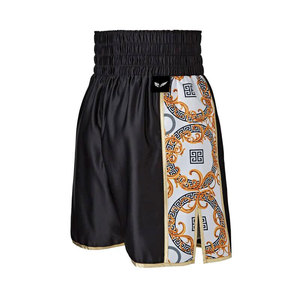 Short de combat MMA Grappling UFC-Short de combat durable et flexible pour l'entraînement MMA, BJJ et Grappling - Product Image 4