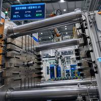 Presse hydraulique écoénergétique avec capacité de tonnage personnalisable