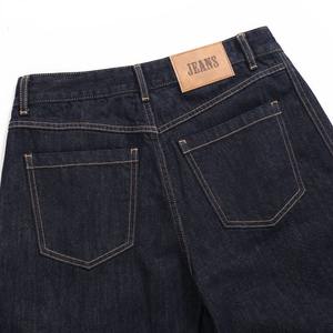Nouveau jean en denim brut à jambe large et style rétro unisexe, coupe droite, ample, en noir et bleu pour l'hiver - Product Image 4