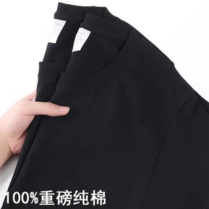 Camiseta corta de algodón 100% para hombre y mujer, camisetas de manga corta con cuello redondo de Color sólido, Camiseta holgada de media manga Coreana de verano - Product Image 2