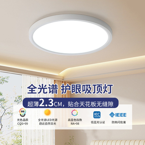 โคมไฟระย้า LED สไตล์โมเดิร์นมินิมอล แสงสีขาวเย็น 3500K แบบฝังติดตั้งฐานโลหะ ครอบคริสตัลและกระดาษ ขนาดใหญ่ สำหรับห้องนั่งเล่น IP44 - Product Image 5