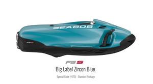 Ofertas con descuento en los nuevos scooters marinos O SEABOBs F5 S - Product Image 2