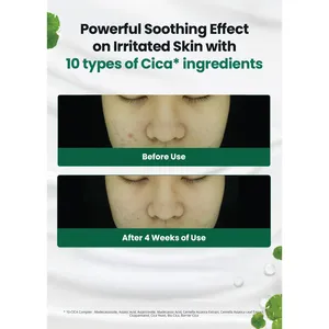 Crema Facial Calmante para Manchas Dr.G R.E.D de A3shop, 70 ml - Product Image 4