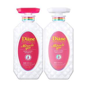 แชมพูและทรีทเมนต์บำรุงพิเศษของ Diane Perfect Beauty Miracle You Shine (ญี่ปุ่น) - Product Image 1