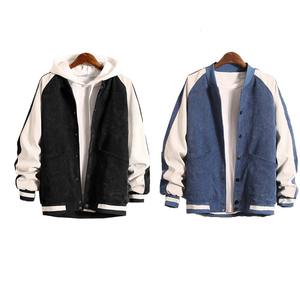 Wholesale <b>Men's</b> <b>Reversible</b> Varsity <b>Jackets</b> Quick Dry Casual Canvas with Embroidered Technics Stand Collar Custom Made XS Size - Product Image 3