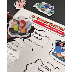 Học các trụ cột của Hải Ly câu đố bằng gỗ islam - Product Image 1