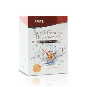 Máscara facial de algodón orgánico Mineral de ácido tranexámico para blanquear el brillo en seco Hoja de colágeno de vitamina C para el cuello de la cara - Product Image 2