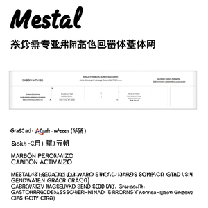 Gadget in Paglia Personalizzati Mestral, Artigianato in Erba Intrecciata a Mano - Product Image 3
