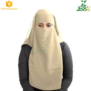 Premium 3-Layer Saudi Niqab Breathable Fabric Custom Branding & OEM Manufacturing Wholesale Price Face Veil for Muslims - Product Image 2